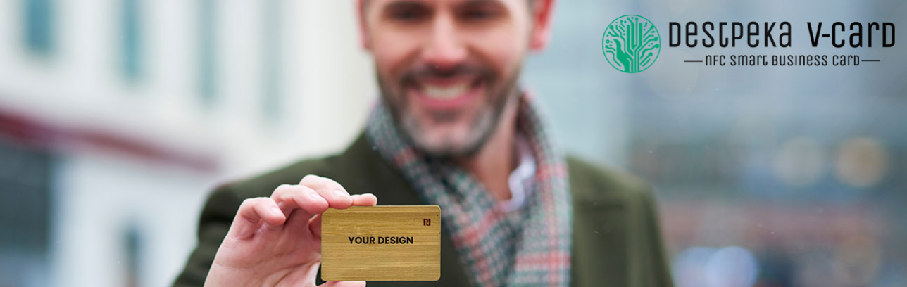 Destpeka V-Card